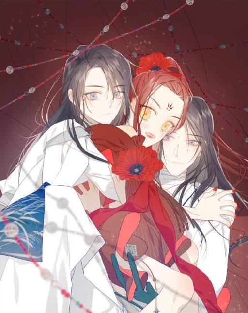 The Villainess Refuses to Flirt with the Male Lead chapter 29 page 1