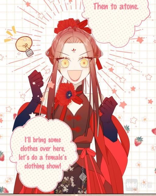 The Villainess Refuses to Flirt with the Male Lead chapter 29 page 18