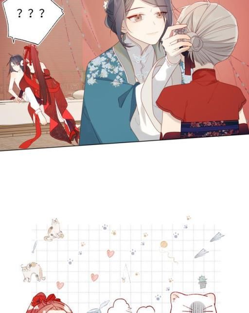 The Villainess Refuses to Flirt with the Male Lead chapter 29 page 26