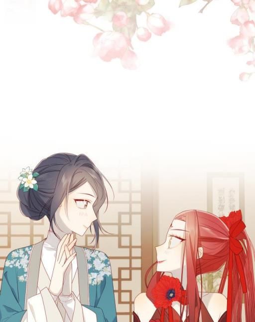 The Villainess Refuses to Flirt with the Male Lead chapter 29 page 31