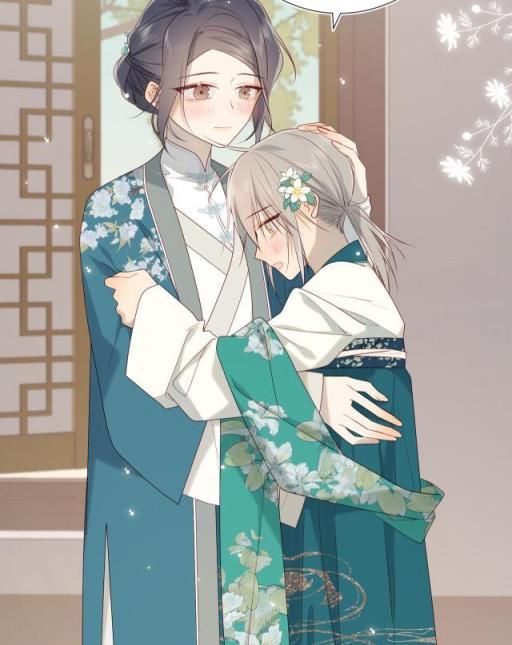 The Villainess Refuses to Flirt with the Male Lead chapter 29 page 5