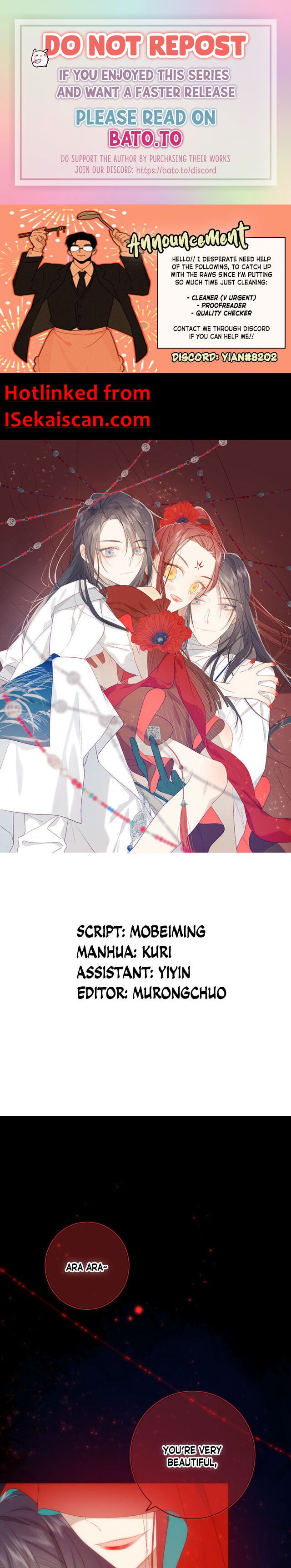 The Villainess Refuses to Flirt with the Male Lead chapter 3 page 1