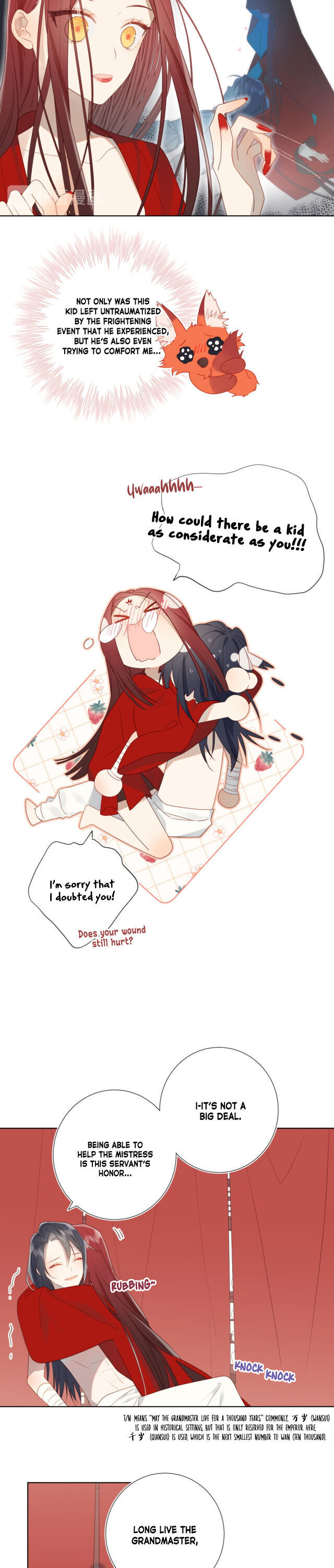 The Villainess Refuses to Flirt with the Male Lead chapter 3 page 8