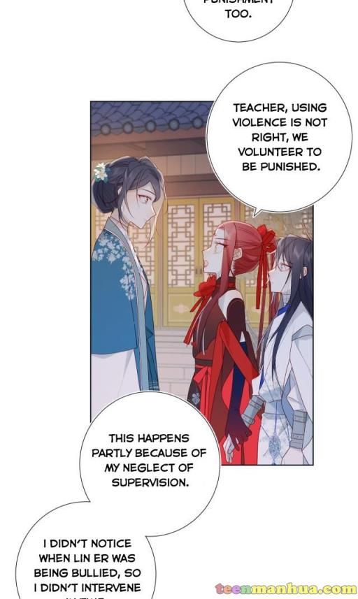 The Villainess Refuses to Flirt with the Male Lead chapter 30 page 10