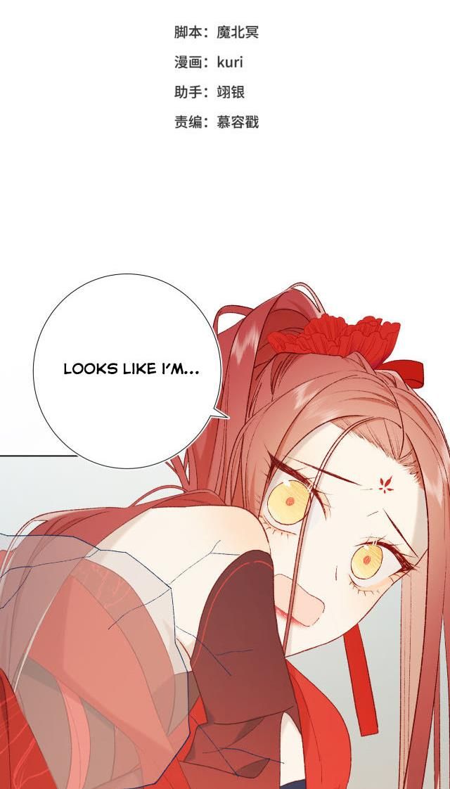 The Villainess Refuses to Flirt with the Male Lead chapter 32 page 2