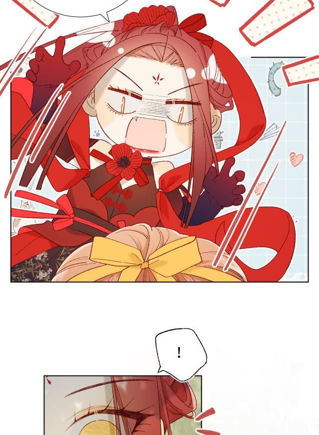 The Villainess Refuses to Flirt with the Male Lead chapter 32 page 20