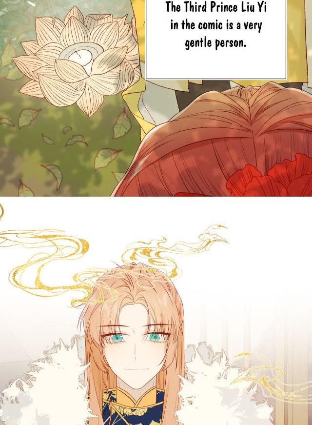 The Villainess Refuses to Flirt with the Male Lead chapter 32 page 22