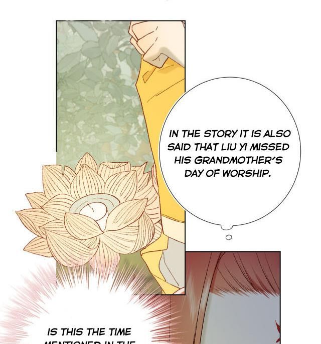 The Villainess Refuses to Flirt with the Male Lead chapter 32 page 37