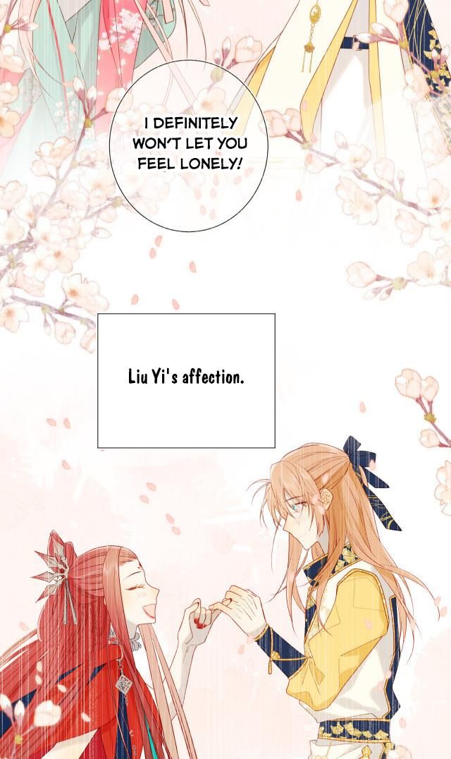 The Villainess Refuses to Flirt with the Male Lead chapter 33 page 17