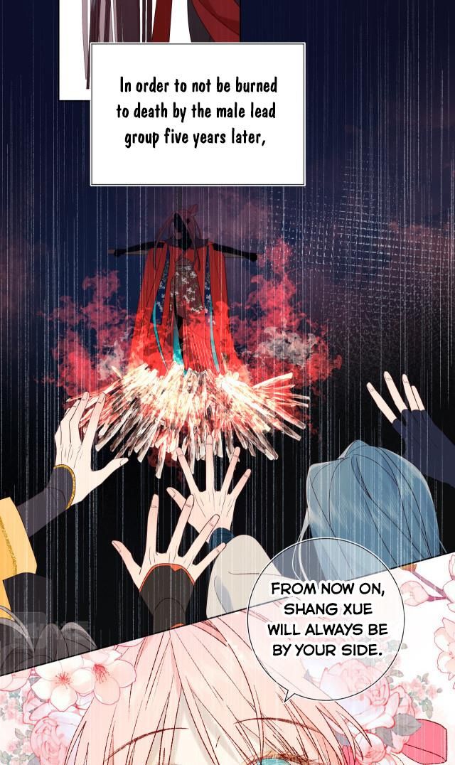 The Villainess Refuses to Flirt with the Male Lead chapter 33 page 19