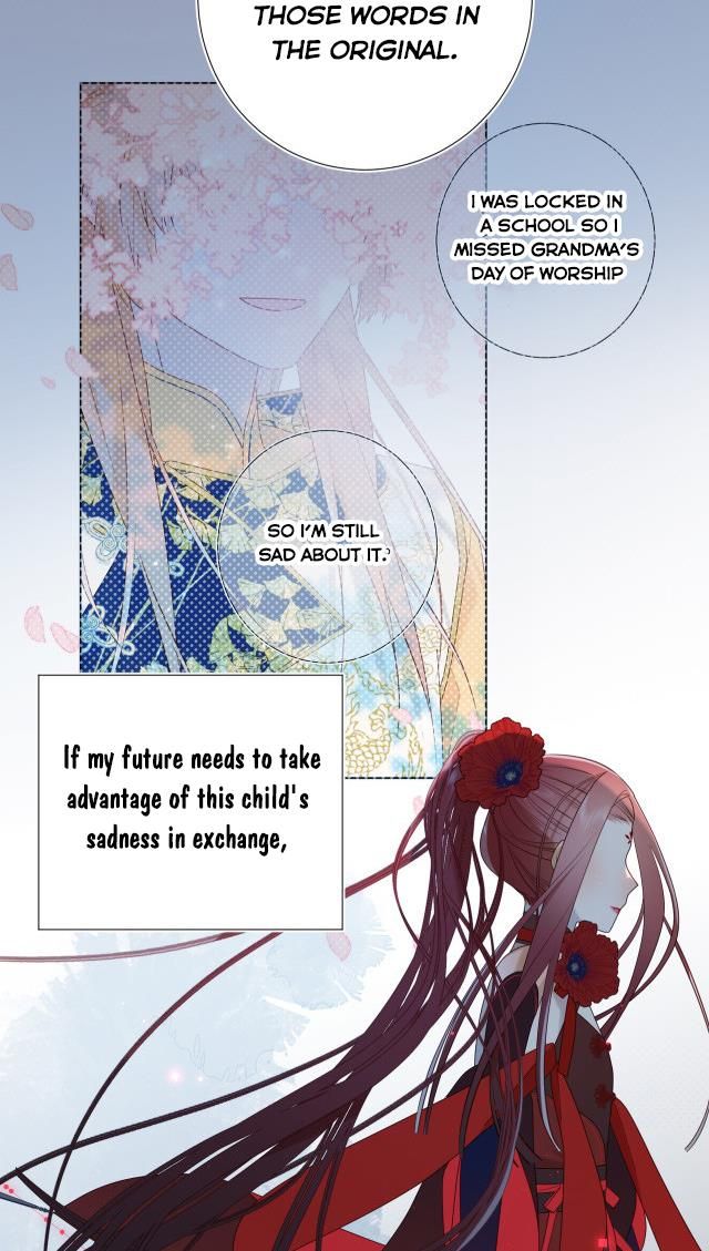 The Villainess Refuses to Flirt with the Male Lead chapter 33 page 27