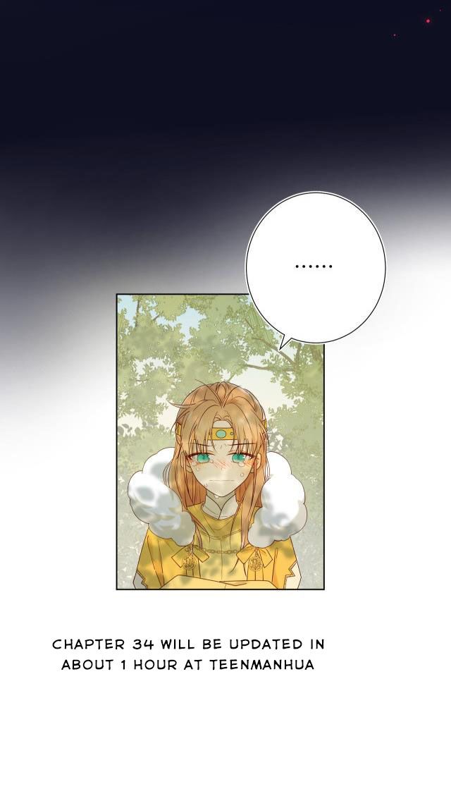 The Villainess Refuses to Flirt with the Male Lead chapter 33 page 29