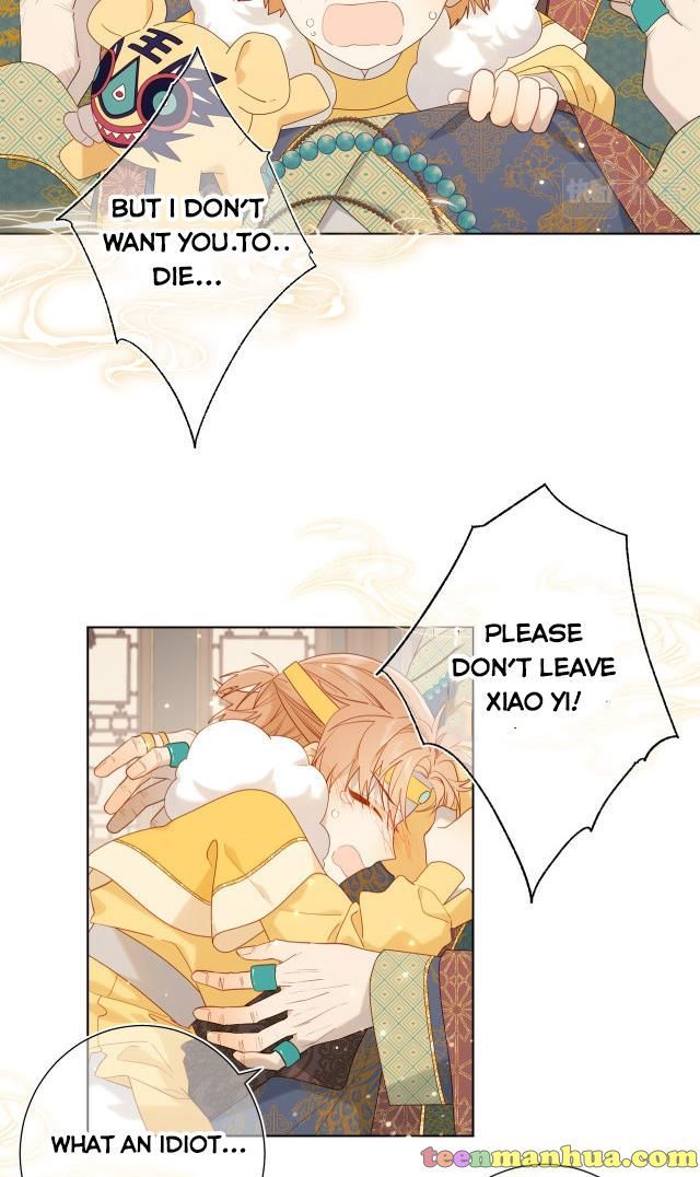 The Villainess Refuses to Flirt with the Male Lead chapter 33 page 8