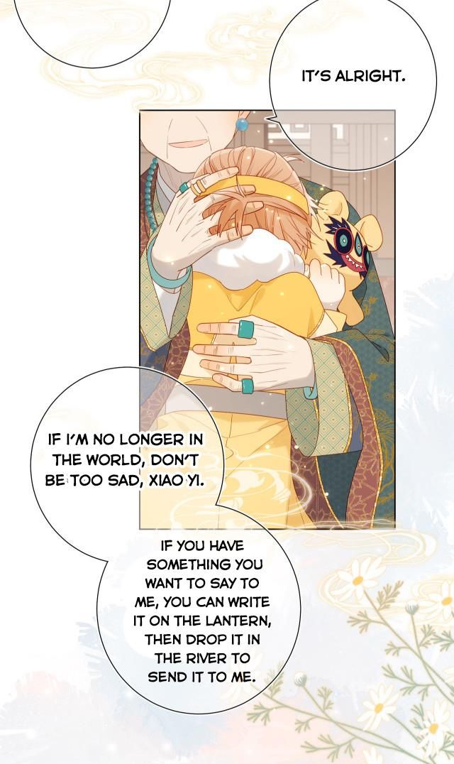 The Villainess Refuses to Flirt with the Male Lead chapter 33 page 9