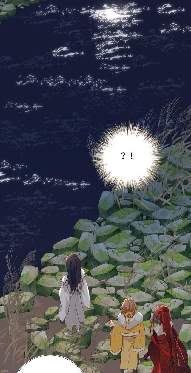 The Villainess Refuses to Flirt with the Male Lead chapter 34 page 19