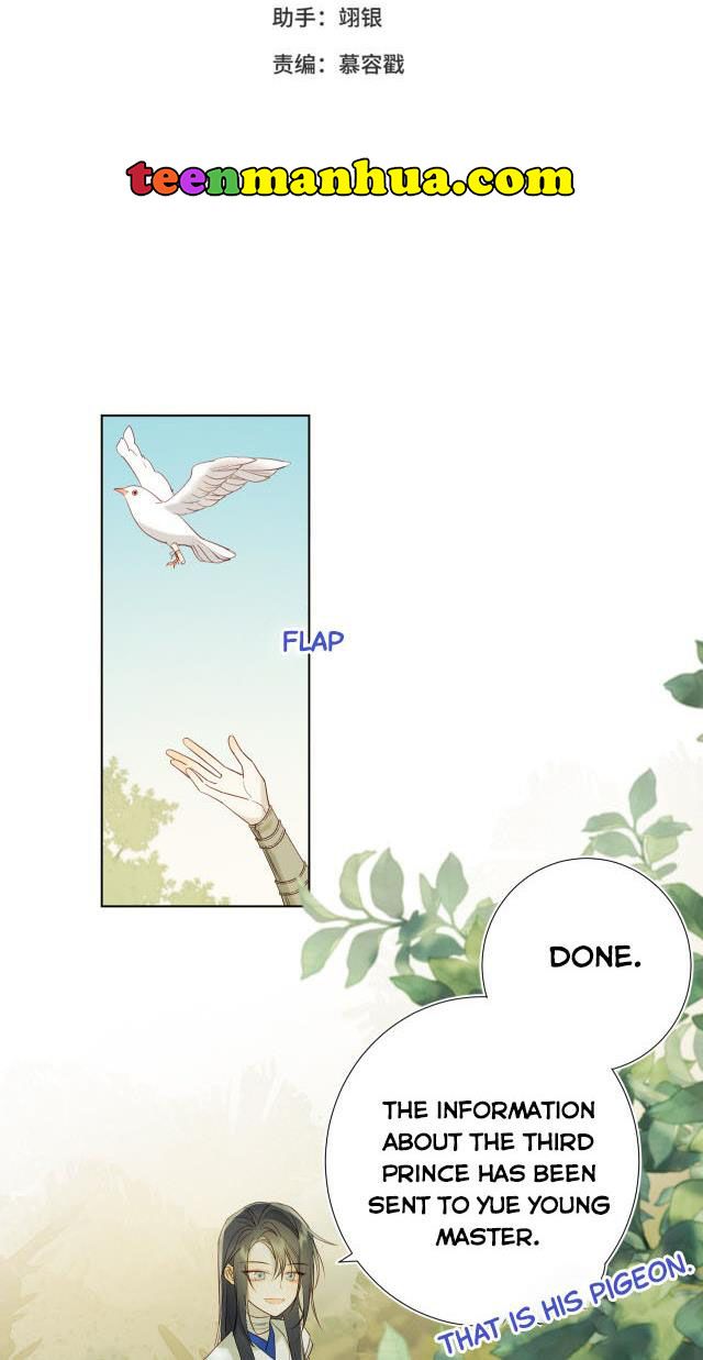 The Villainess Refuses to Flirt with the Male Lead chapter 34 page 2