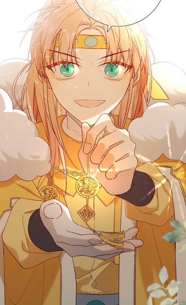 The Villainess Refuses to Flirt with the Male Lead chapter 35 page 10