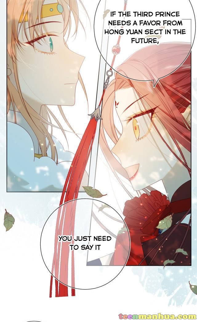 The Villainess Refuses to Flirt with the Male Lead chapter 35 page 15