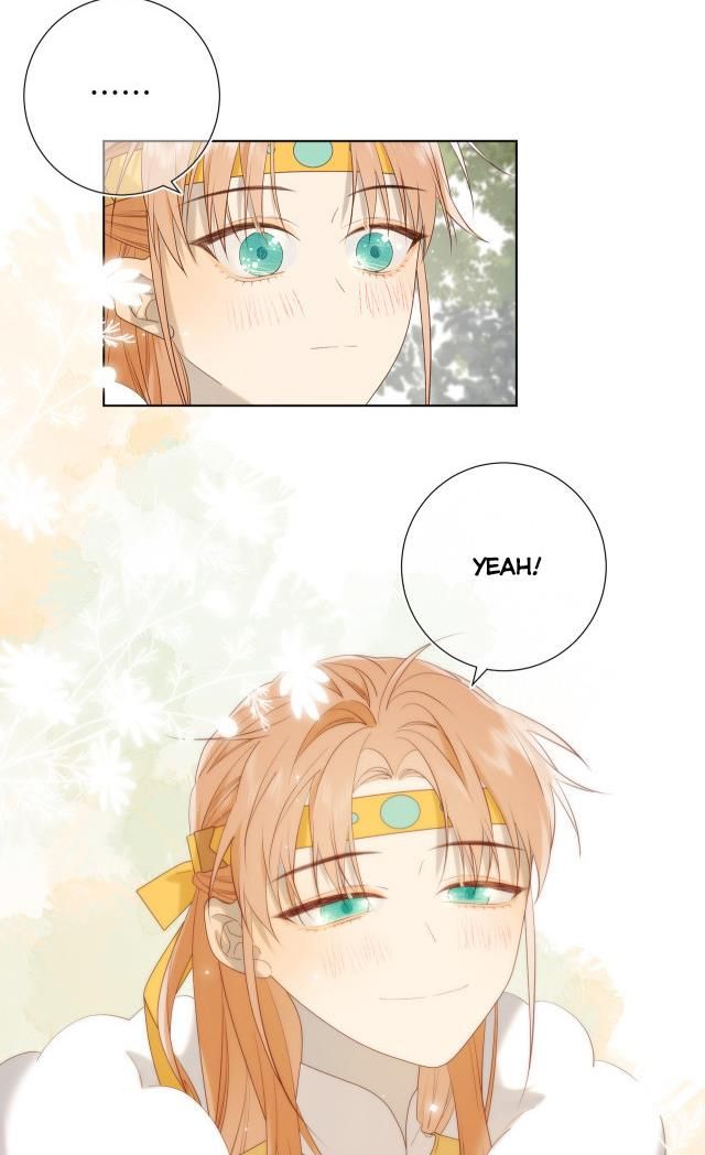 The Villainess Refuses to Flirt with the Male Lead chapter 35 page 16