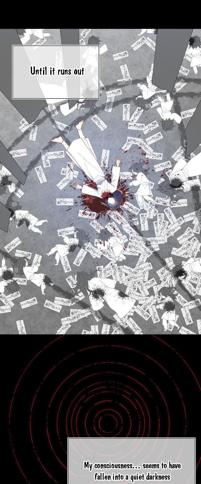 The Villainess Refuses to Flirt with the Male Lead chapter 36 page 17