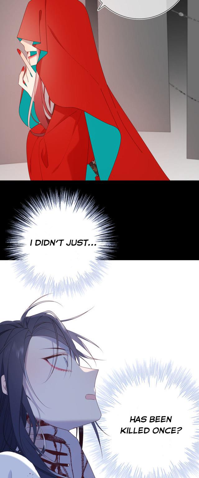 The Villainess Refuses to Flirt with the Male Lead chapter 36 page 22