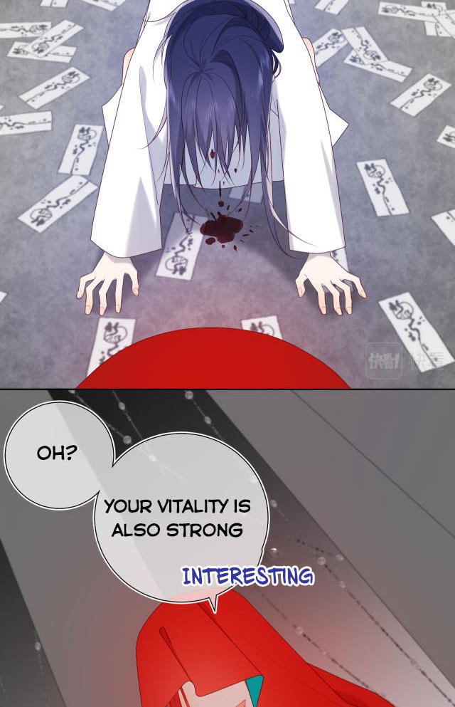 The Villainess Refuses to Flirt with the Male Lead chapter 36 page 31