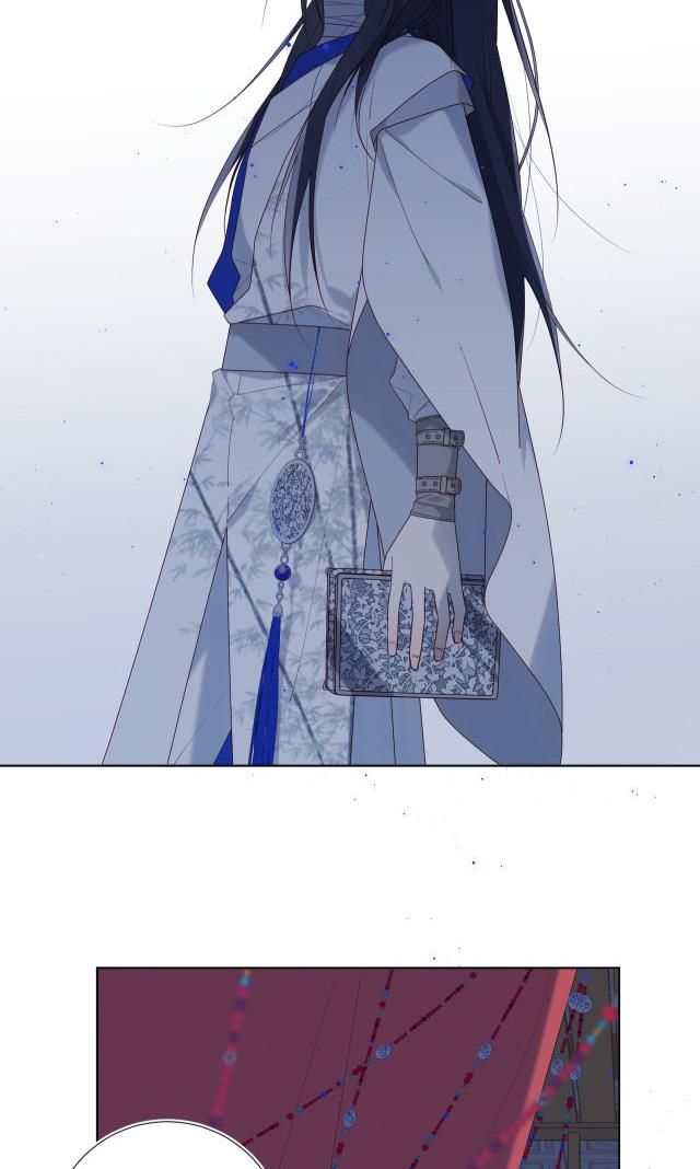 The Villainess Refuses to Flirt with the Male Lead chapter 37 page 12