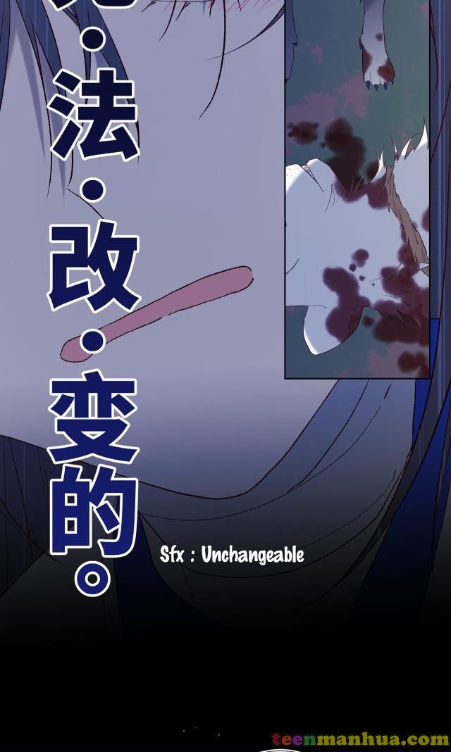 The Villainess Refuses to Flirt with the Male Lead chapter 37 page 30