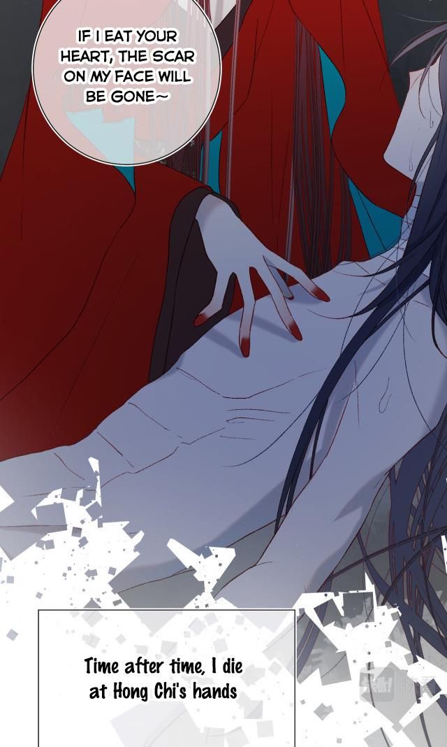 The Villainess Refuses to Flirt with the Male Lead chapter 37 page 8