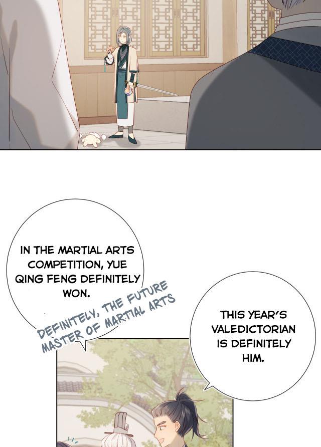 The Villainess Refuses to Flirt with the Male Lead chapter 38 page 11