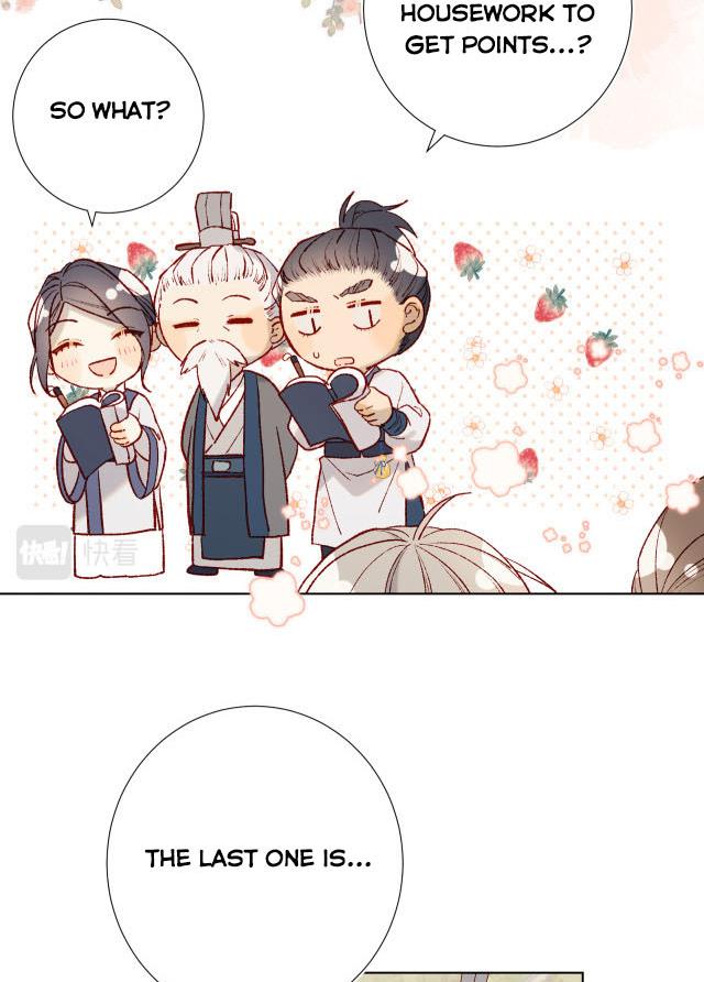 The Villainess Refuses to Flirt with the Male Lead chapter 38 page 15