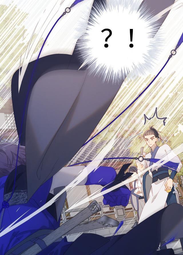 The Villainess Refuses to Flirt with the Male Lead chapter 38 page 20