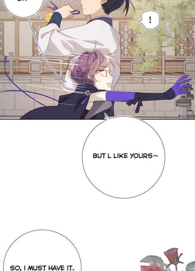 The Villainess Refuses to Flirt with the Male Lead chapter 38 page 25