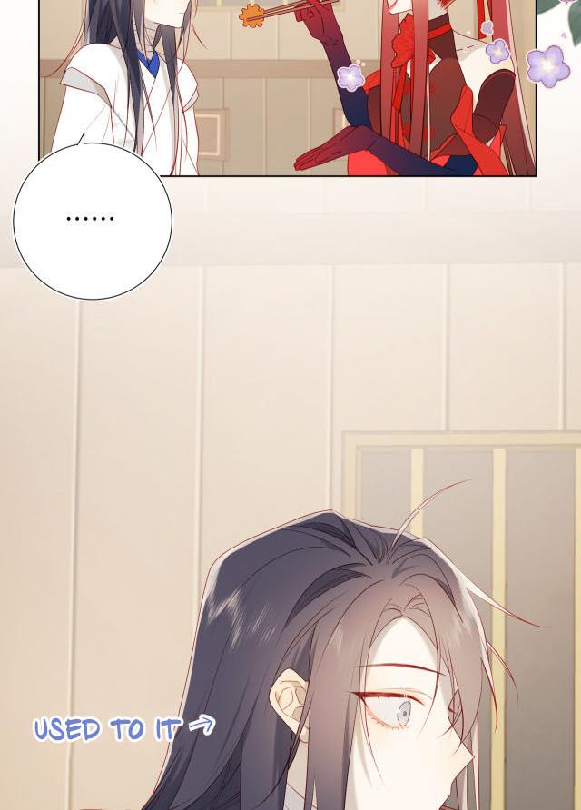 The Villainess Refuses to Flirt with the Male Lead chapter 38 page 32