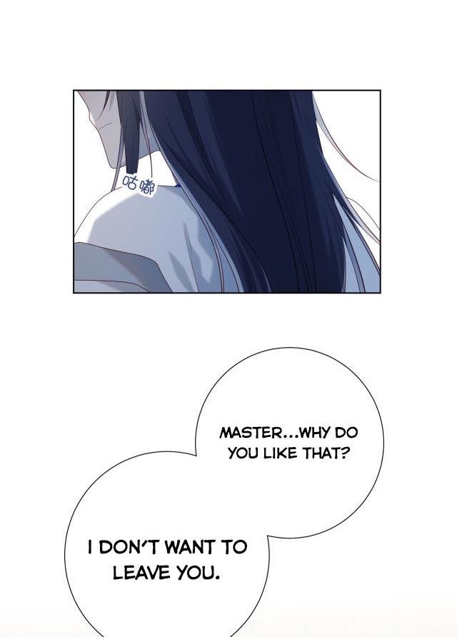 The Villainess Refuses to Flirt with the Male Lead chapter 38 page 37