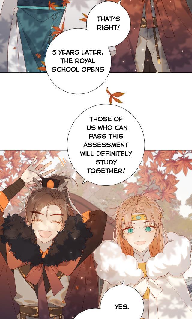 The Villainess Refuses to Flirt with the Male Lead chapter 39 page 17