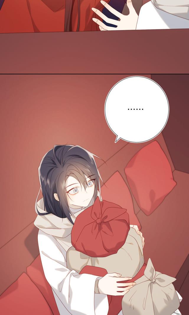 The Villainess Refuses to Flirt with the Male Lead chapter 39 page 34