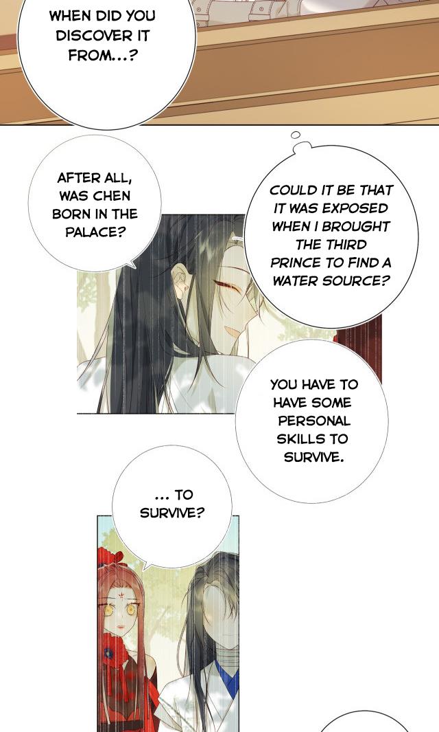 The Villainess Refuses to Flirt with the Male Lead chapter 39 page 5