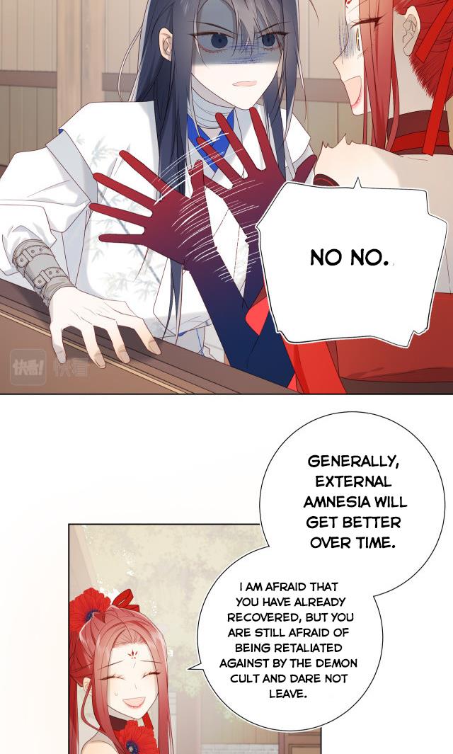 The Villainess Refuses to Flirt with the Male Lead chapter 39 page 7