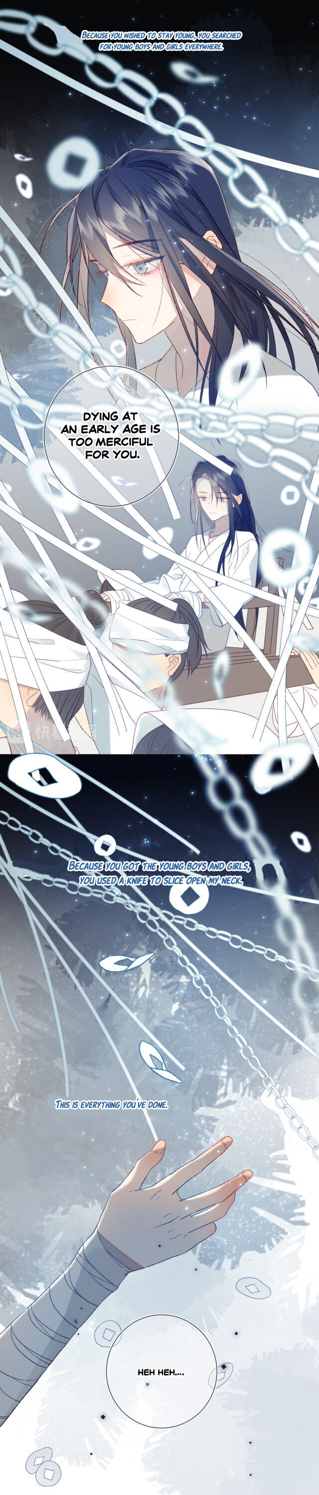 The Villainess Refuses to Flirt with the Male Lead chapter 4 page 11