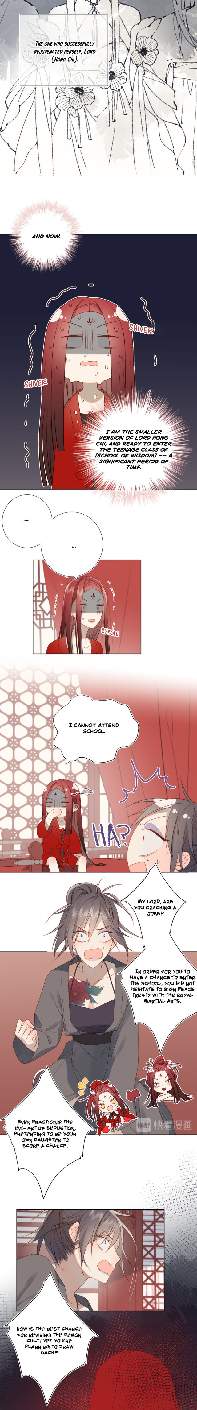 The Villainess Refuses to Flirt with the Male Lead chapter 4 page 3