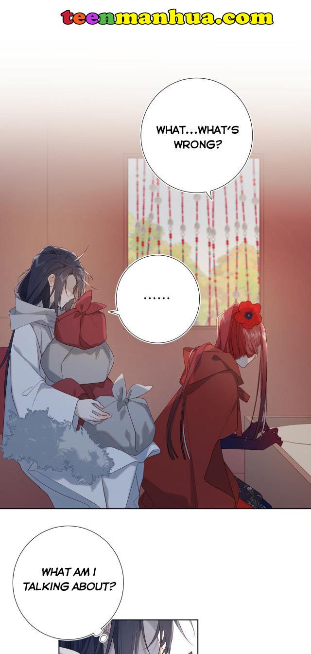 The Villainess Refuses to Flirt with the Male Lead chapter 40 page 1