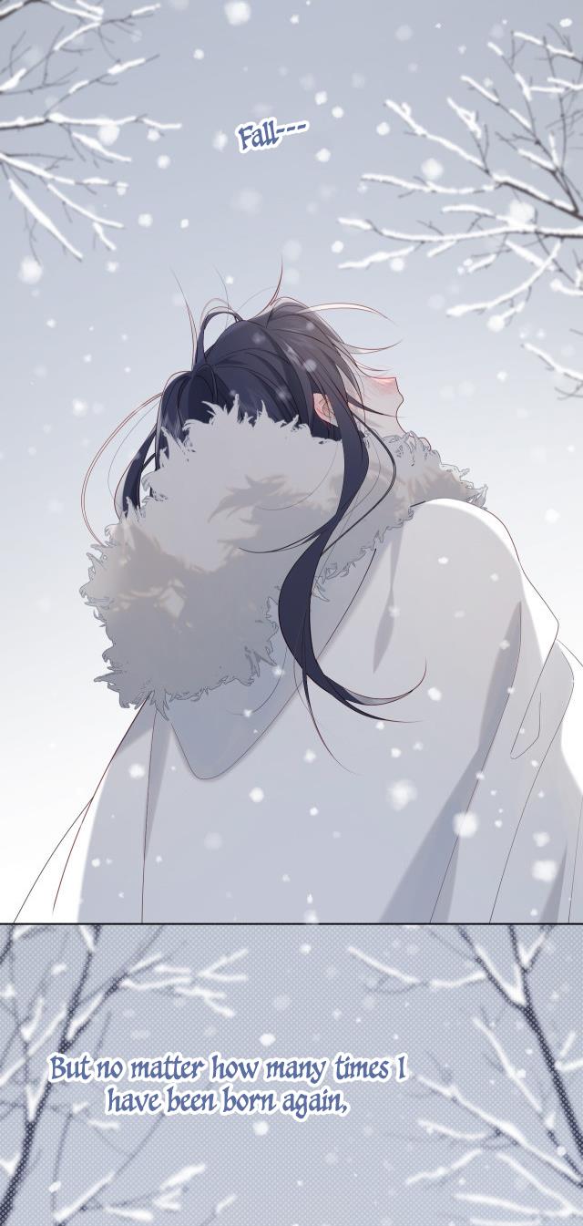 The Villainess Refuses to Flirt with the Male Lead chapter 40 page 15