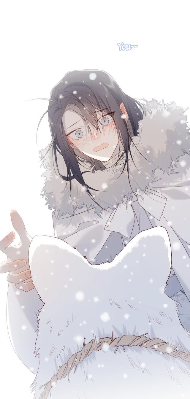 The Villainess Refuses to Flirt with the Male Lead chapter 40 page 21