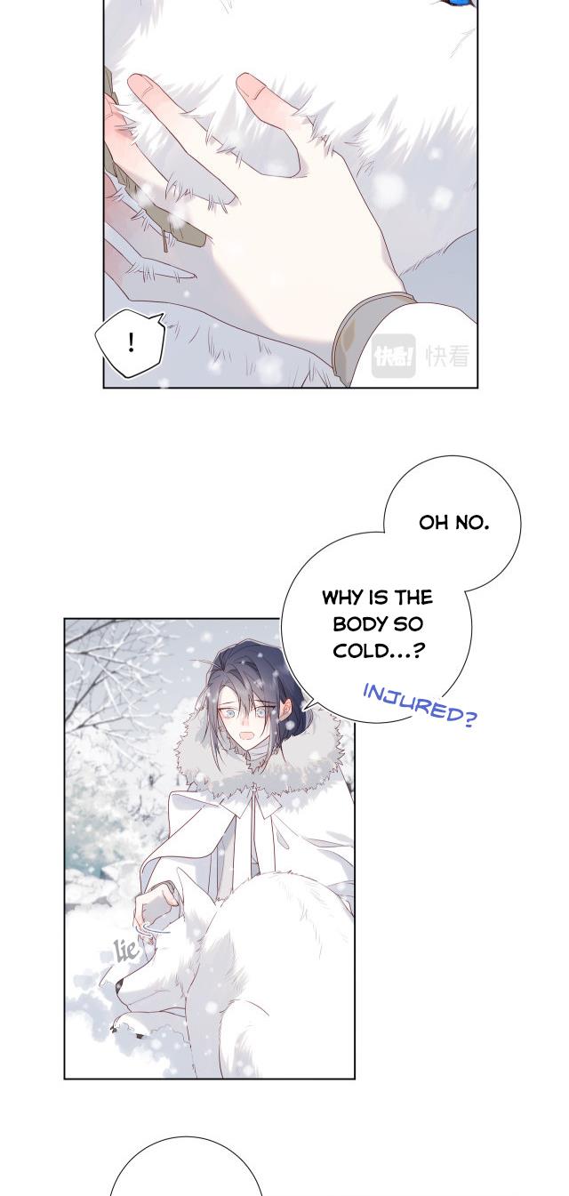 The Villainess Refuses to Flirt with the Male Lead chapter 40 page 23