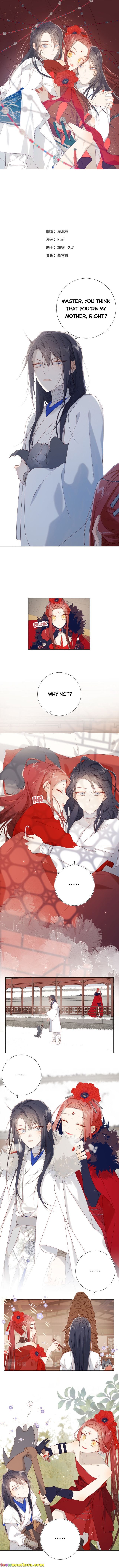 The Villainess Refuses to Flirt with the Male Lead chapter 43 page 1