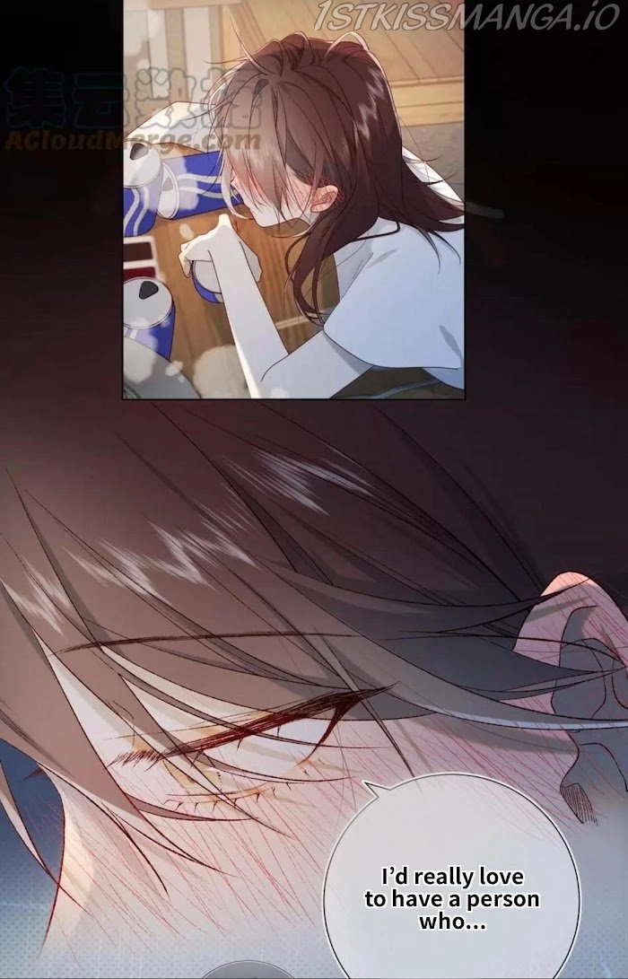 The Villainess Refuses to Flirt with the Male Lead chapter 44.1 page 11