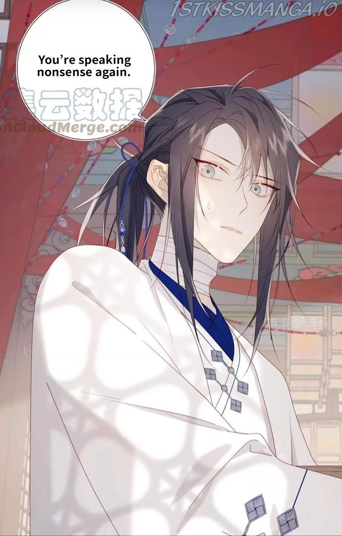 The Villainess Refuses to Flirt with the Male Lead chapter 44.1 page 19