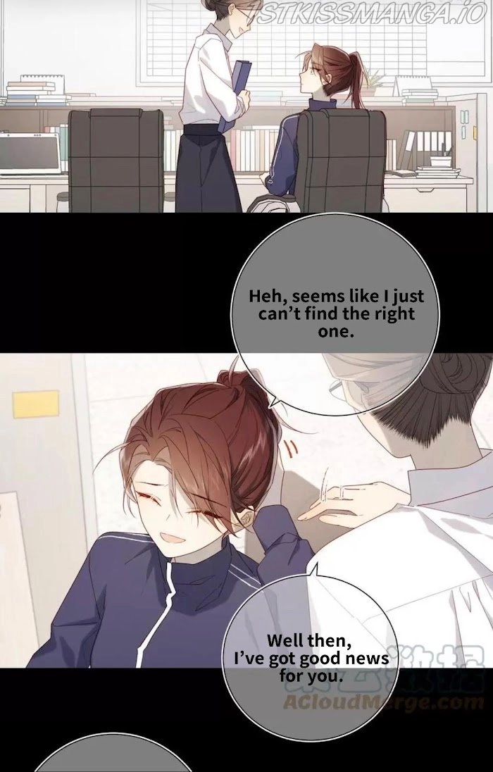 The Villainess Refuses to Flirt with the Male Lead chapter 44.1 page 2