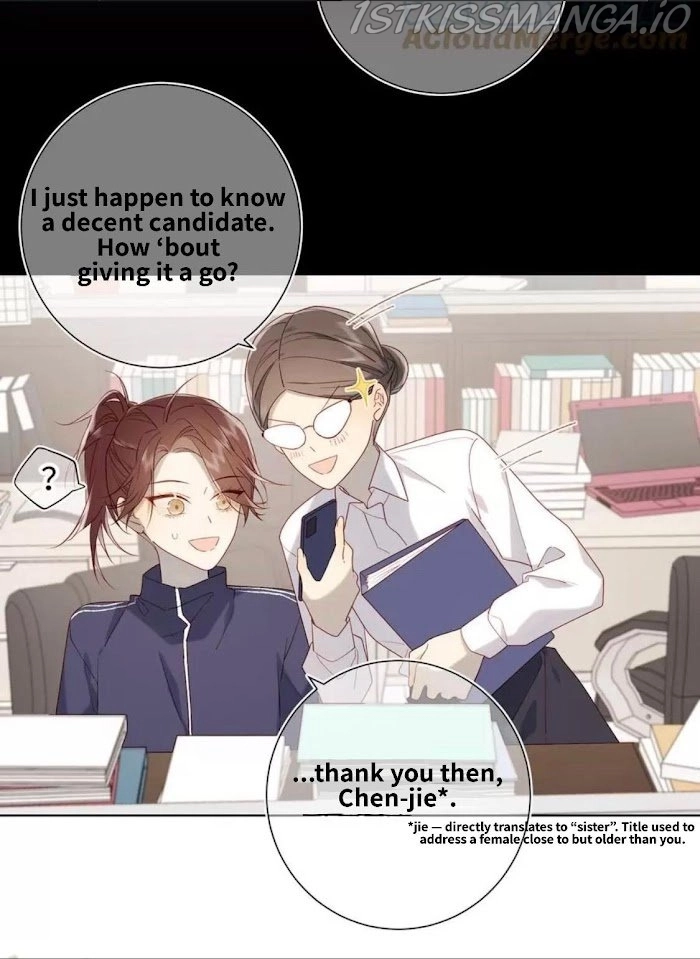 The Villainess Refuses to Flirt with the Male Lead chapter 44.1 page 3